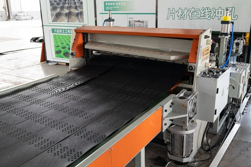 Changhong Geocell (2).jpg